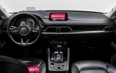 Mazda CX-5 II, 2018 год, 3 599 000 рублей, 19 фотография