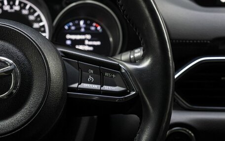 Mazda CX-5 II, 2018 год, 3 599 000 рублей, 22 фотография