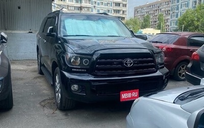 Toyota Sequoia II рестайлинг, 2008 год, 1 фотография