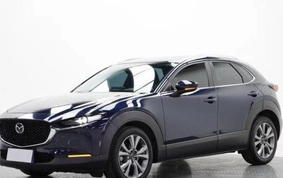 Mazda CX-30 I, 2022 год, 1 700 000 рублей, 1 фотография