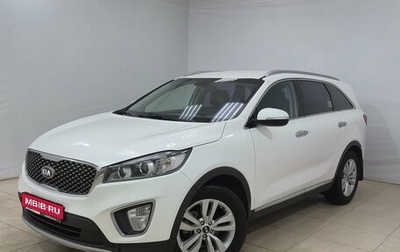 KIA Sorento III Prime рестайлинг, 2017 год, 2 380 000 рублей, 1 фотография
