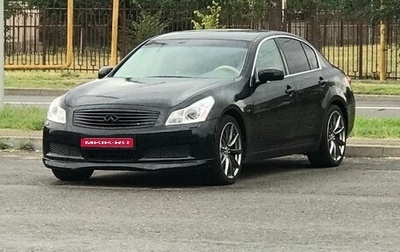 Infiniti G, 2008 год, 899 000 рублей, 1 фотография