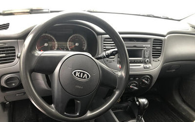 KIA Rio II, 2010 год, 475 000 рублей, 1 фотография