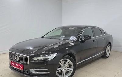 Volvo S90 II рестайлинг, 2018 год, 2 840 000 рублей, 1 фотография