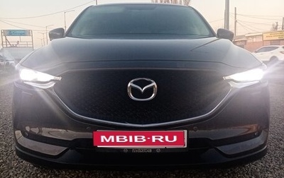 Mazda CX-5 II, 2020 год, 2 450 000 рублей, 1 фотография