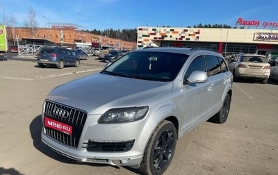 Audi Q7, 2007 год, 1 350 000 рублей, 1 фотография