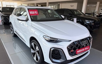 Audi Q5, 2025 год, 10 890 000 рублей, 1 фотография