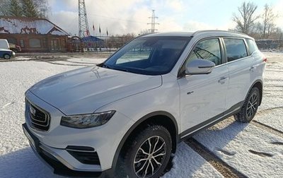 Geely Atlas, 2023 год, 2 400 000 рублей, 1 фотография
