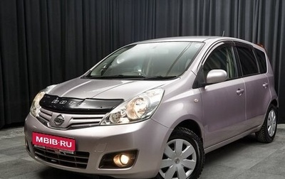 Nissan Note II рестайлинг, 2010 год, 679 000 рублей, 1 фотография