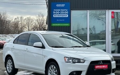 Mitsubishi Lancer IX, 2012 год, 1 299 000 рублей, 1 фотография