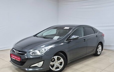 Hyundai i40 I рестайлинг, 2015 год, 1 100 000 рублей, 1 фотография