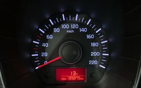 KIA Rio III рестайлинг, 2013 год, 790 000 рублей, 16 фотография