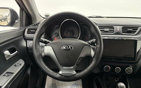 KIA Rio III рестайлинг, 2016 год, 830 000 рублей, 11 фотография