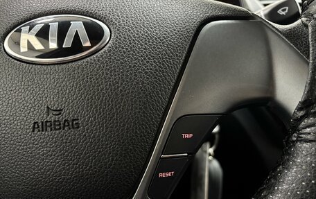 KIA Rio III рестайлинг, 2016 год, 830 000 рублей, 20 фотография