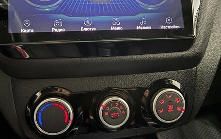 KIA Rio III рестайлинг, 2016 год, 830 000 рублей, 19 фотография