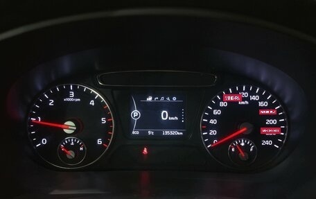 KIA Sorento III Prime рестайлинг, 2017 год, 2 380 000 рублей, 19 фотография