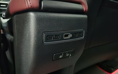 Geely Coolray I, 2022 год, 1 650 000 рублей, 17 фотография