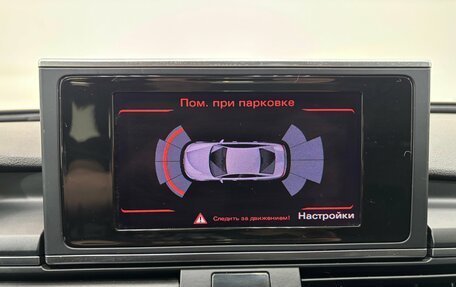 Audi A6, 2013 год, 1 390 000 рублей, 18 фотография