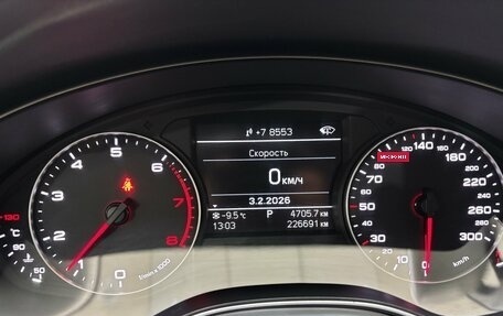 Audi A6, 2013 год, 1 390 000 рублей, 16 фотография