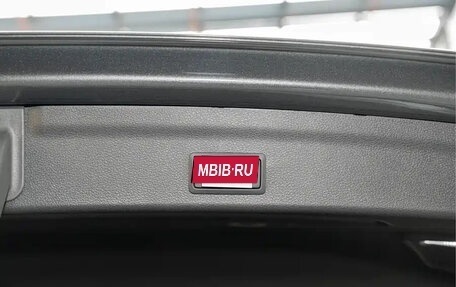 Audi Q3, 2023 год, 2 860 911 рублей, 19 фотография