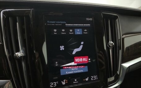 Volvo S90 II рестайлинг, 2018 год, 2 840 000 рублей, 19 фотография