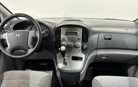 Hyundai H-1 II рестайлинг, 2012 год, 1 650 000 рублей, 10 фотография