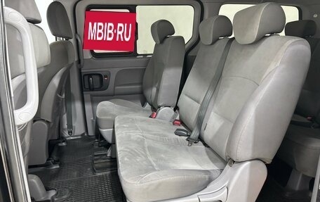Hyundai H-1 II рестайлинг, 2012 год, 1 650 000 рублей, 15 фотография