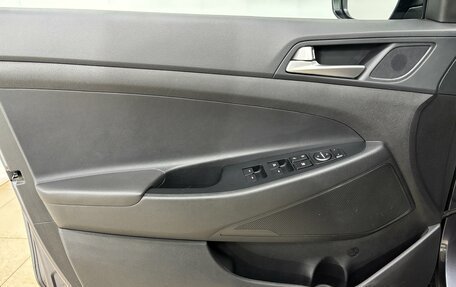 Hyundai Tucson III, 2019 год, 2 390 000 рублей, 7 фотография