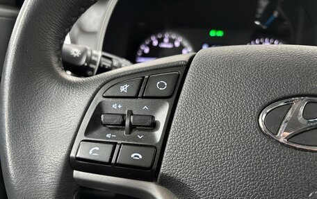 Hyundai Tucson III, 2019 год, 2 390 000 рублей, 20 фотография