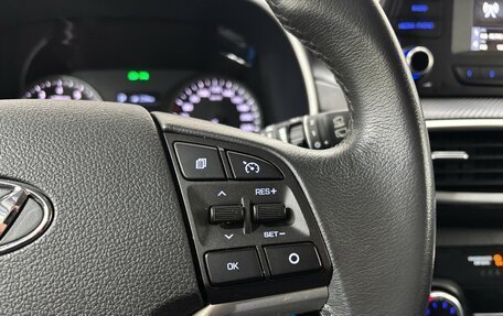 Hyundai Tucson III, 2019 год, 2 390 000 рублей, 21 фотография