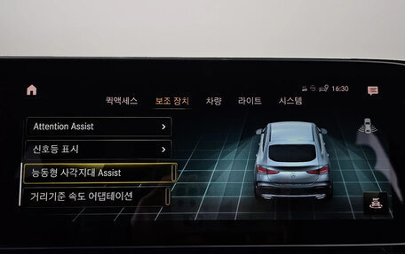 Mercedes-Benz GLE Coupe, 2022 год, 10 900 000 рублей, 16 фотография