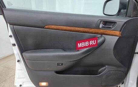 Toyota Avensis III рестайлинг, 2007 год, 790 000 рублей, 7 фотография