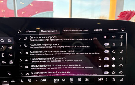 Audi Q5, 2025 год, 10 890 000 рублей, 18 фотография