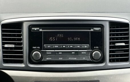 Mitsubishi Lancer IX, 2012 год, 1 299 000 рублей, 15 фотография