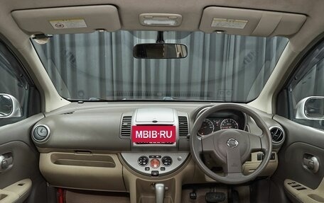 Nissan Note II рестайлинг, 2010 год, 679 000 рублей, 7 фотография