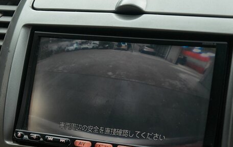 Nissan Note II рестайлинг, 2010 год, 679 000 рублей, 16 фотография