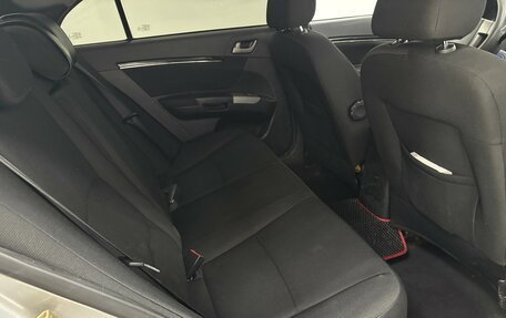 Geely Emgrand EC7, 2014 год, 350 000 рублей, 15 фотография