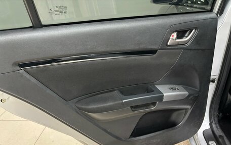 Geely Emgrand EC7, 2014 год, 350 000 рублей, 14 фотография