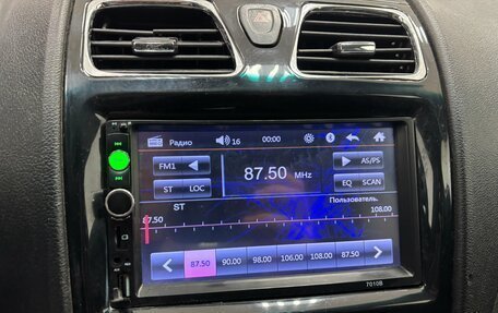 Geely Emgrand EC7, 2014 год, 350 000 рублей, 17 фотография