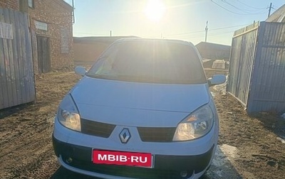Renault Scenic III, 2004 год, 333 333 рублей, 1 фотография