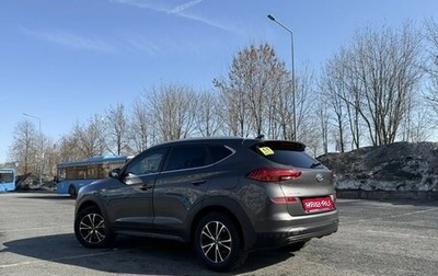 Hyundai Tucson III, 2019 год, 2 200 000 рублей, 1 фотография