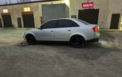 Audi A4, 2001 год, 450 000 рублей, 1 фотография