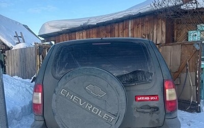 Chevrolet Niva I рестайлинг, 2003 год, 180 000 рублей, 1 фотография