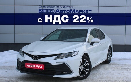 Toyota Camry, 2021 год, 3 045 000 рублей, 1 фотография