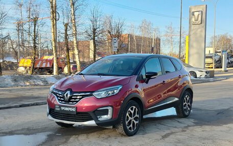 Renault Kaptur I рестайлинг, 2020 год, 1 870 000 рублей, 1 фотография