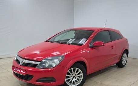 Opel Astra H, 2008 год, 410 000 рублей, 1 фотография