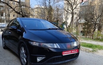 Honda Civic VIII, 2007 год, 650 000 рублей, 1 фотография