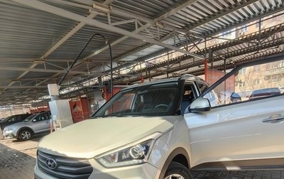 Hyundai Creta I рестайлинг, 2019 год, 1 800 000 рублей, 1 фотография