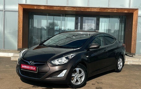 Hyundai Elantra V, 2015 год, 1 220 000 рублей, 1 фотография