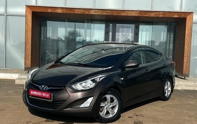 Hyundai Elantra V, 2015 год, 1 220 000 рублей, 1 фотография
